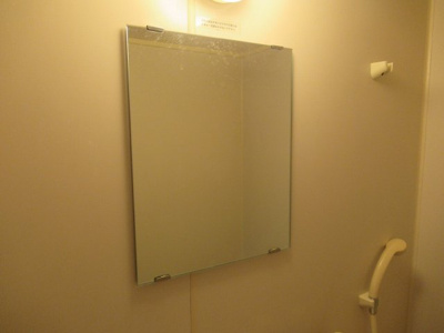 【浴室】 | 加藤ビル（河内小阪賃貸） | お風呂に鏡があります