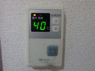 【その他】 | パークシャトー