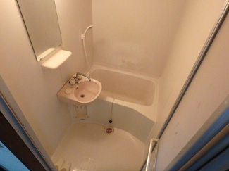 【浴室】 | パークシャトー