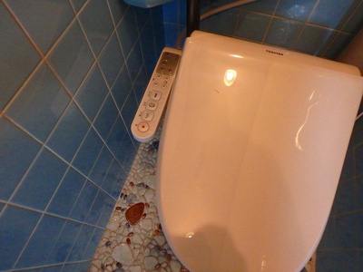 【トイレ】 | コーポラス荒井