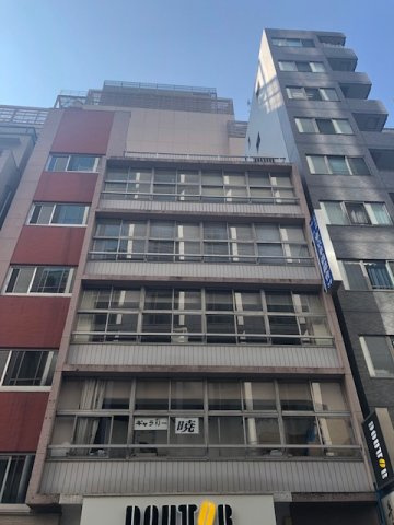 商工聯合会（ショウコウレンゴウカイ）ビル