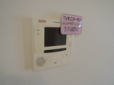 【セキュリティ】 | フェルト515