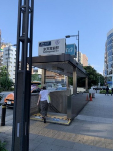 日本橋小網ビル