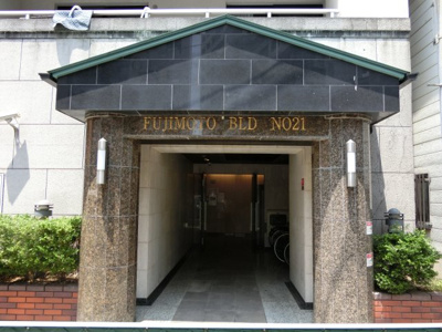 【ロビー】 | 藤本ビルNo.21中津口