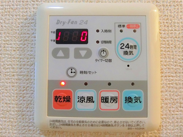 Ｋ１５の設備