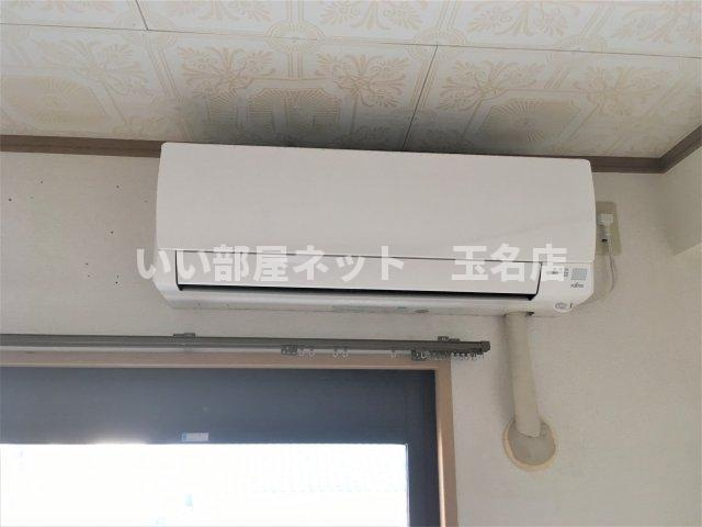 シャンティのその他|エアコン