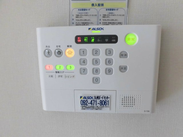 ウエストヒルズの設備