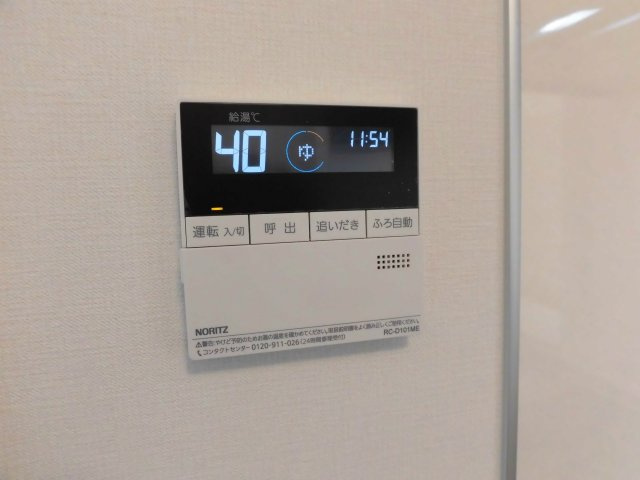 ウエストヒルズのその他