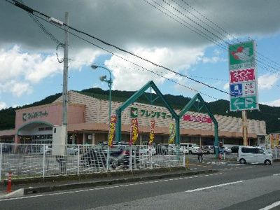 【周辺】 | サンシティ北町屋 | フレンドマｰト 五個荘店（533m）