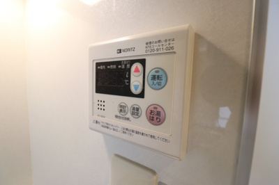 【その他】 | フェリス関目