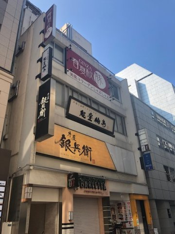 東建ビルの外観