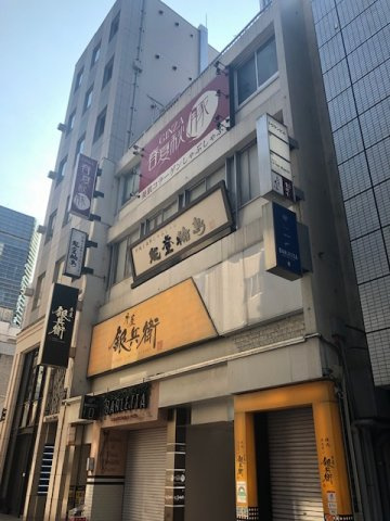 東建ビルの外観