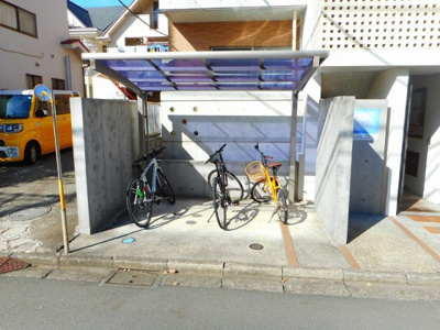 【その他共用部分】 | シティハイツ国立