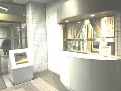 【その他共用部分】 | 西戸山タワーホウムズセントラルタワー | 管理人日勤です