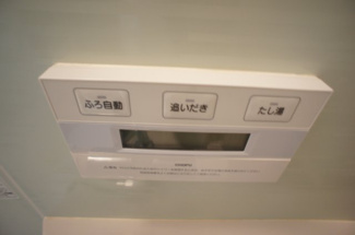 【設備】 | パーマリーハイツ平野南