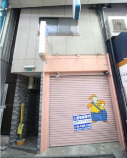 【外観】