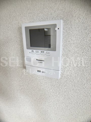 【セキュリティ】 | サンロイヤル