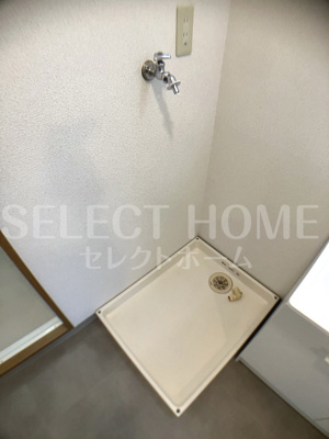 【その他】 | サンロイヤル