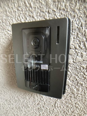  | サンロイヤル