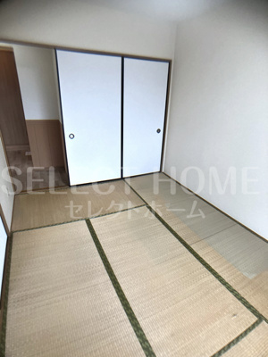  | サンロイヤル