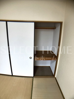  | サンロイヤル