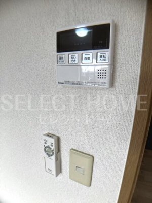  | サンロイヤル