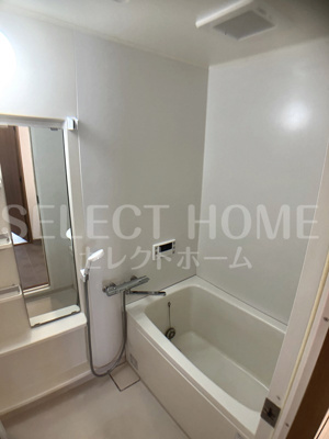 【浴室】 | サンロイヤル | ゆったり過ごせるお風呂です