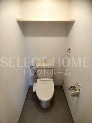 【トイレ】 | サンロイヤル | コンパクトで使いやすいトイレです