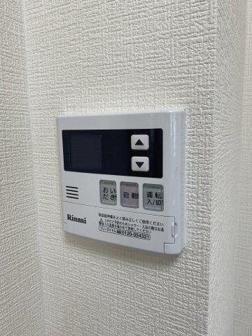 Liberty21の設備|追い焚き給湯付き