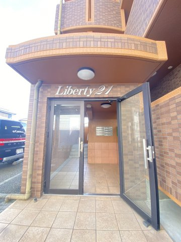 Liberty21のエントランス