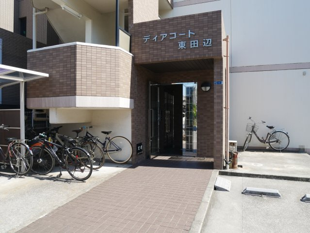 【エントランス】 | ディアコート東田辺
