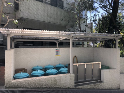 【その他共用部分】 | 上野毛ガーデンハイツA棟 | 敷地内にゴミ置き場があるので、ゴミ出しが大変楽です