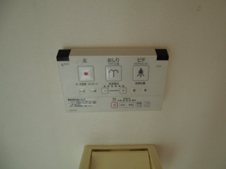 【設備】 | メゾンドール新多摩川