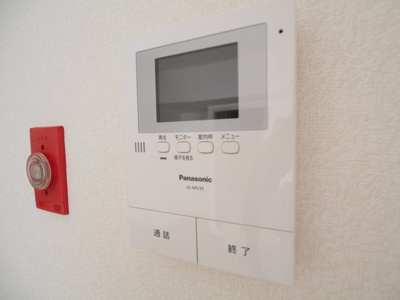 【セキュリティ】 | メゾンドール新多摩川