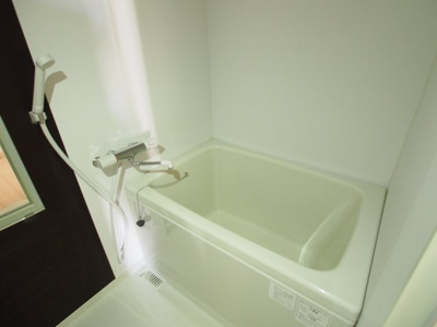 【浴室】 | メゾンドール新多摩川