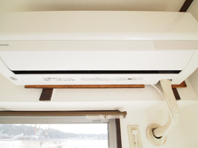 【設備】 | メゾンドール新多摩川