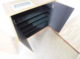 【収納】 | メゾンドール新多摩川