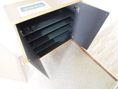 【収納】 | メゾンドール新多摩川