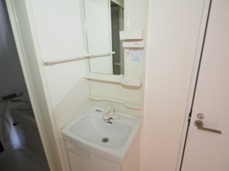 【洗面所】 | メゾンドール新多摩川