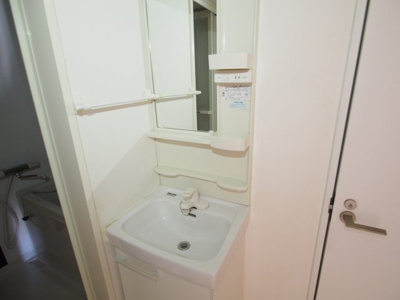 【洗面所】 | メゾンドール新多摩川