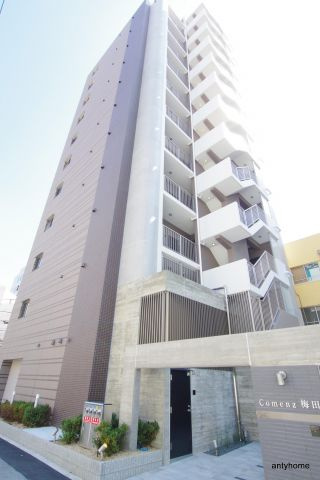 コメンズウメダ　仲介手数料無料の外観