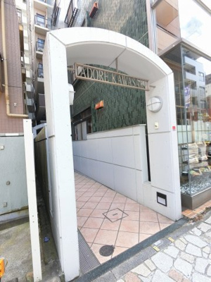 【エントランス】 | アドレ川崎