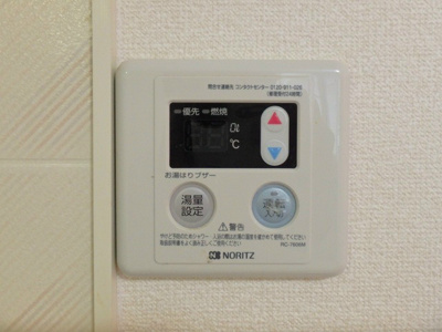 【設備】 | ビューバレーKⅠ