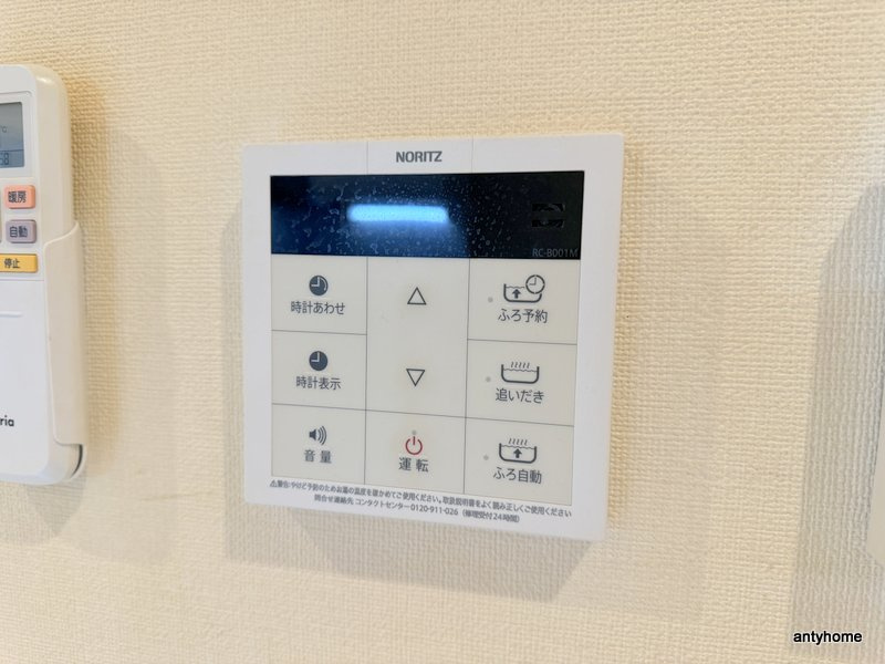 Malva都島 仲介手数料無料の内装