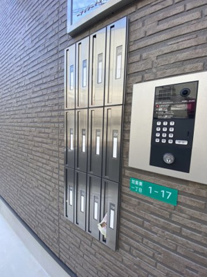 【その他共用部分】 | アッシュメゾン平野EAST