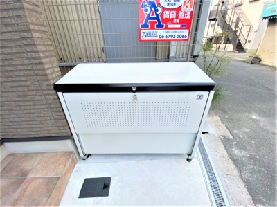【その他共用部分】 | アッシュメゾン平野EAST
