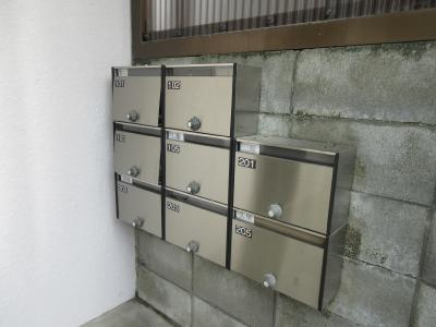 レジデンスあさののその他共用部分