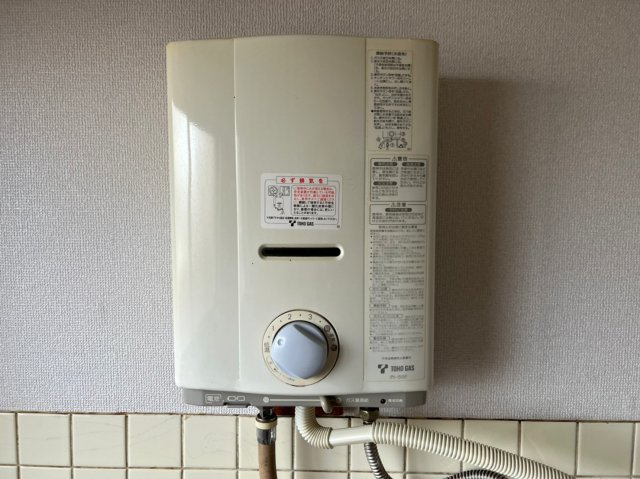 コーポオーサワⅡ｜名古屋市の賃貸ならMy賃貸のセキュリティ|コーポオーサワⅡ