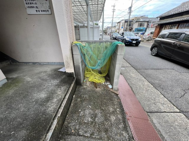 コーポオーサワⅡ｜名古屋市の賃貸ならMy賃貸のその他共用部分|コーポオーサワⅡ