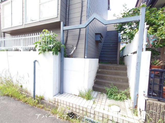 取手ハイツのその他共用部分